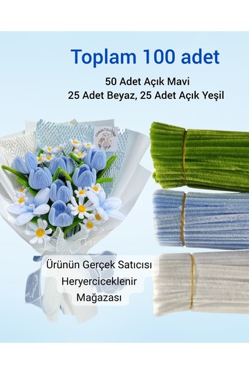 Set of 3, 50 Pieces Light Blue, 25 Pieces White, 25 Pieces Light Army Green Chenille, Feathered Wire