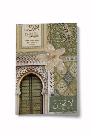 Collage Series 19 - Don'T Be Sad, God Is with Us Mini Notebook