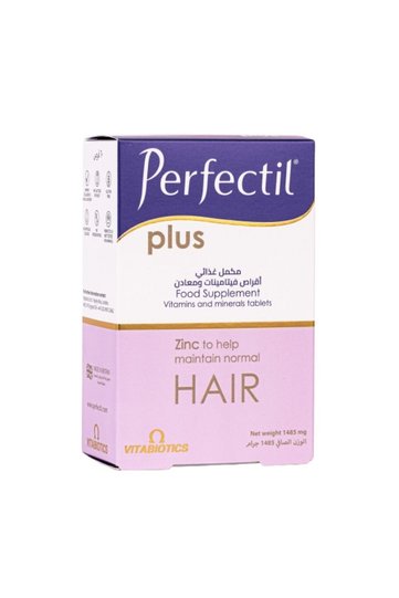Perfectil Plus Vitamins & Minerals Hair Support - 60 Tablets