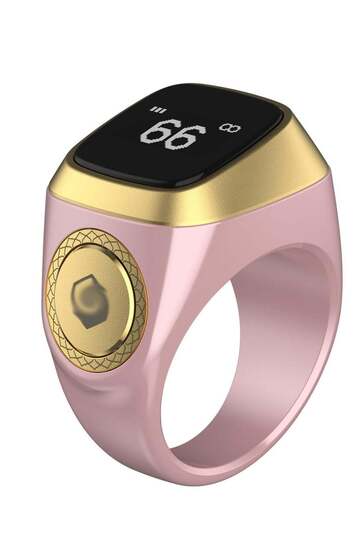Zikr Lite Smart Ring 18mm for Muslims Tally Tasbeeh Counter with Vibration Reminder White
