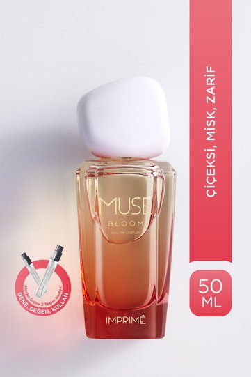 Muse Bloom EDP عطر نسائي 50 مل |   زهرية ومسكية |   البرغموت، الموج، البنفسج، الفانيليا، المسك