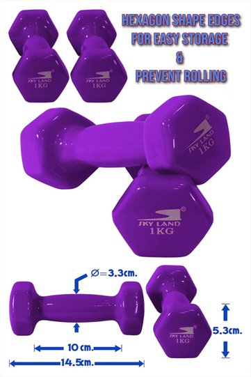 Vinyl Dumbbells Set EM-9219-1 Non-Slip 1KG x2 Hex Shape Weights for Home Gym & Fitness