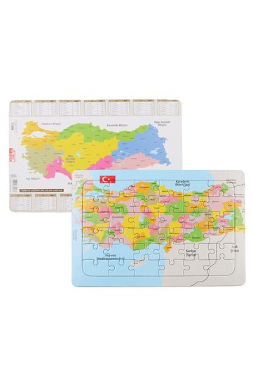 36 Piece Turkey Map Puzzle