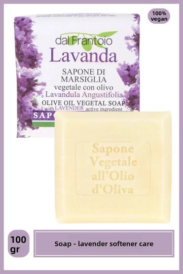 Saponeria Nesti Dal Frantoio Solid Soap 100 Gr |   Lavender |   Firming Moisturizer |   Bath Soap