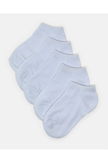 Boys White Ankle Length Socks Set (3 Pairs)