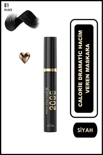 Volumizing Black 2000 Calorie Dramatic Volume Mascara Black50671304