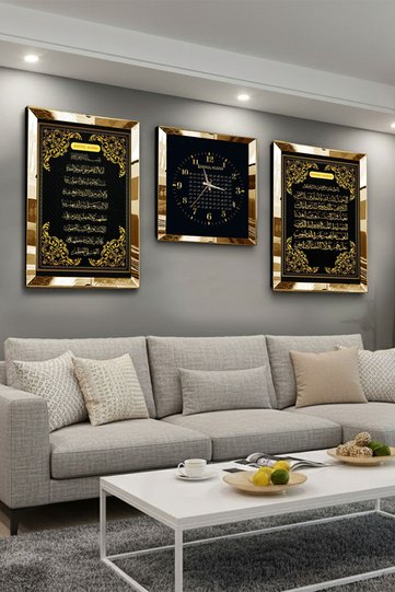 Gold Mirrored Plexi Framed Ayetel Kürsi Fatiha Surah And Esmaül Hüsna Triple MDF Board And Clock Set