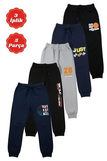3 Thread Thick Winter 5-Piece Print Detailed Boys' Sweatpants