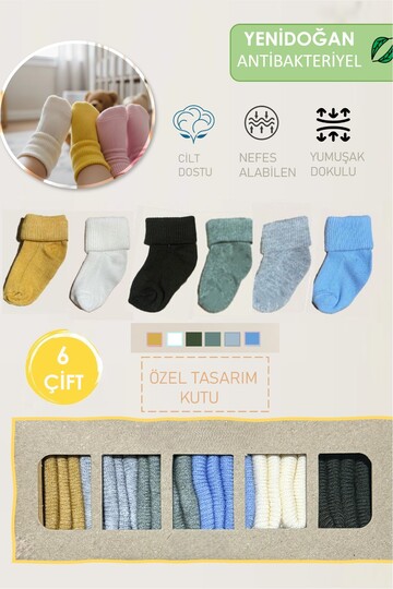 Gift Boxed Organic Cotton Men's Newborn Socks Set (Soft Touch)