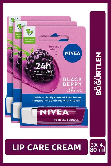 Blackberry Colored Lip Care Cream, Moisturizing, Light Burgundy Glow, Lip Gloss, X3 Pieces