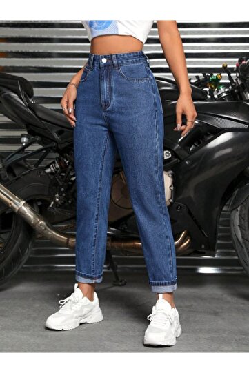 Women's High Waist Denim Pants