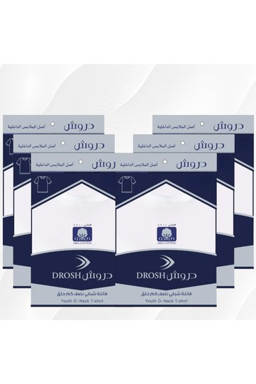 فنيلة نص كم دائري رجالي من دروش (6 قطعه) - اختر المقاس