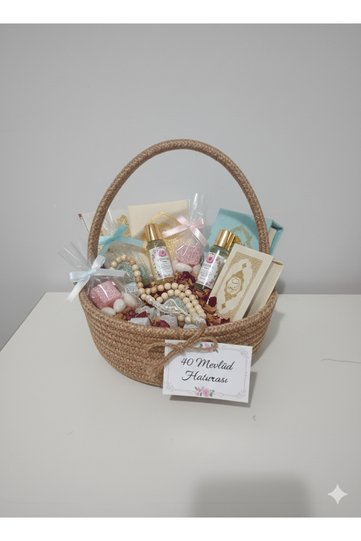 Wicker Handcrafting, Guest Favors, Mevlüt Basket, Wedding Basket Diameter 15 Height 7