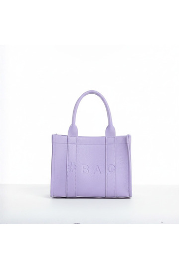 Lilac Leather Mini Tote Bag