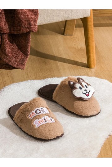 Lcw Steps Brown Embroidered Plush Women's House Slippers
