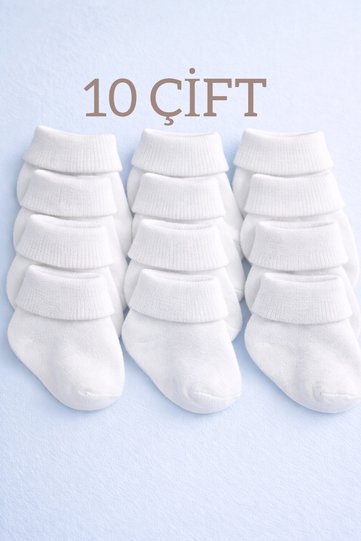 10 Pairs of White Cotton Unisex Baby Socks 0-6 Months
