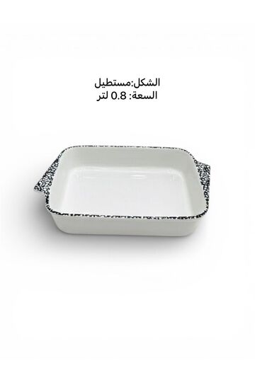 صينية فرن سيراميك مستطيل