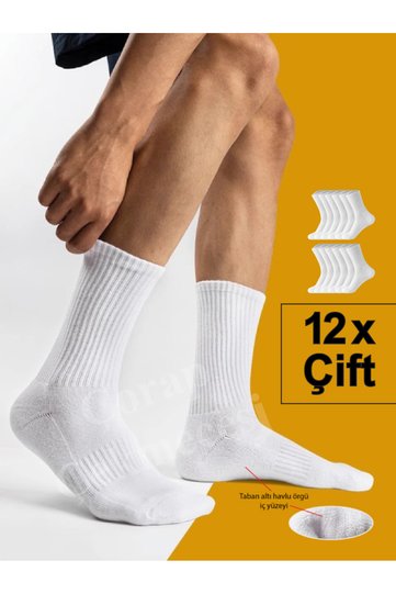 12 Pairs of Towel Sole Tennis Socks White
