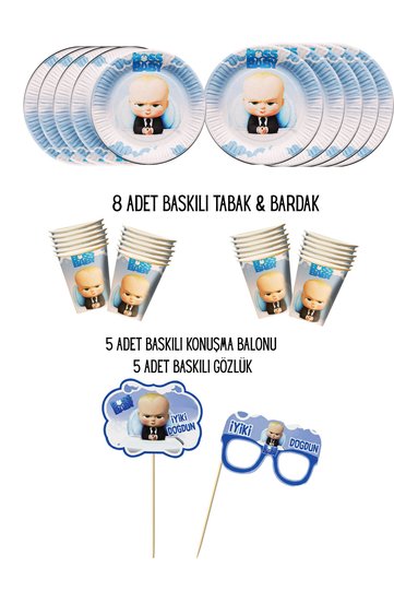 Patron Bebek Printed 8-Person Plate, Cup & 5-Piece Speech Balloon & Glasses Cake Topper Party Set