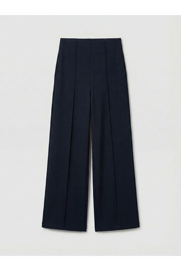 Peak New Season High Waist Wide Leg Women's Trousers