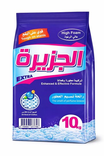 الجزيرة اكسترا 10 كيلو
