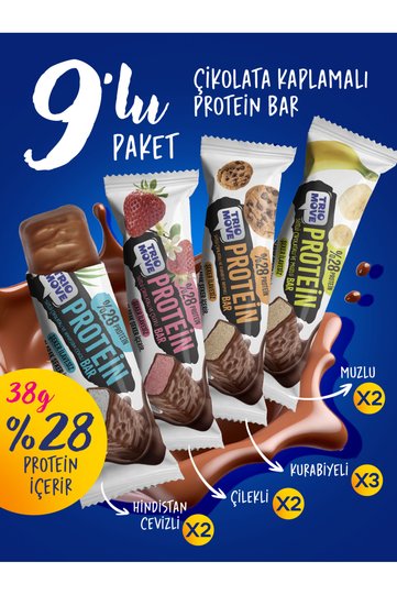 38 Grams 28% Protein Protein Bar 9-Pack Introduction Pack 38 Gr. X 9 Pieces Trio Move