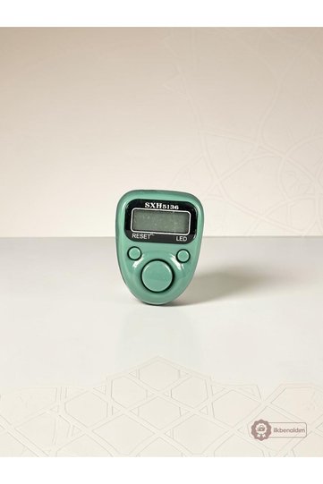 Digital Zikirmatik with Double Buttons | Easy Counting Lightweight and Portable Design | Khaki