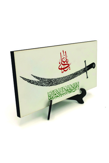 Mert Yiğit from Ali, There Is No Sharp Sword from Zulfiqar. Printed Mdf Tabletop 10X20 2H-Zlfkr1