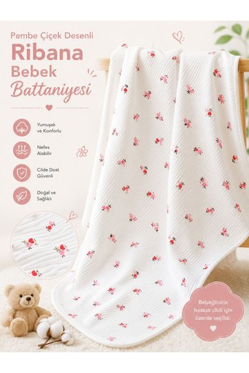 Ekru Flowery 100% Cotton 80X90 cm Double Layer Baby Blanket