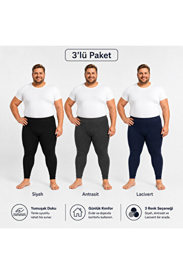 |   طقم قطن حراري شتوي رجالي من باتال مكون من 3 قطع أنثراسايت، أزرق داكن، أسود (3 قطع)