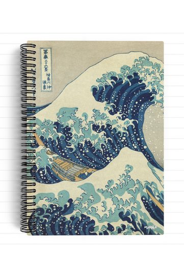 Katsushika Hokusai/The Great Wave Off Kanagawa,1829 |   Spiral Notebook 25 |   A5 |   Striped |   100 Pages |   School