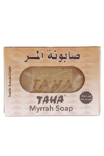 Mer's Soap for Skin Cleansing and Acne Removal from Taha - 125 G.