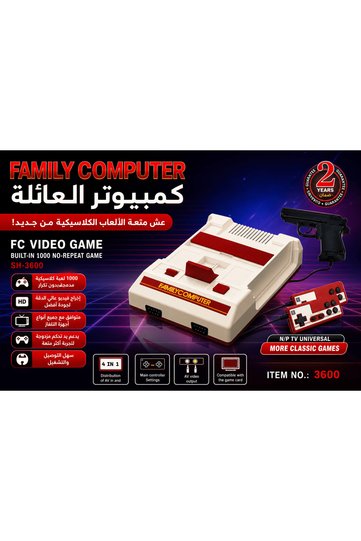 Family Computer Classic Game Console Fc Video Game Sh-3600 Built-In 1000 Different Non-Repetitive Games, Two Joysticks and Game Gun, Hd Output and Av Connection to Tv