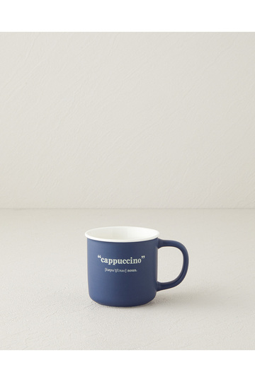 Phoebe Cappucino New Bone China Mug 200 ml Navy Blue