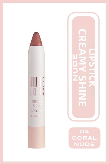 Nude Look Creamy Shine Lipstick 04 Coral Nude Shea Butter Creamy Glossy Lipstick 3.5 g