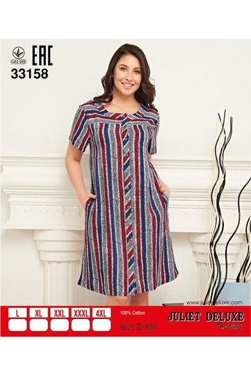 Women's Cotton Button Detailed Patterned Stylish Dress 33158