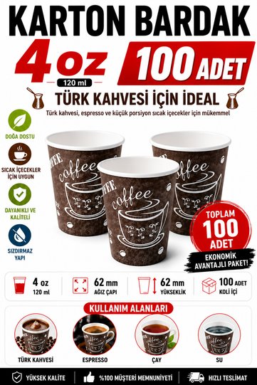 كوب قهوة اسبريسو من الورق المقوى 4 أونصة 100 كوب قهوة تركي