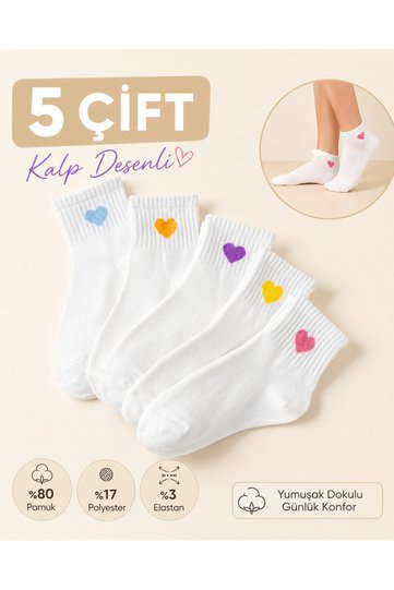 5-Piece Women's Heart Patterned Half Socks Set of 5