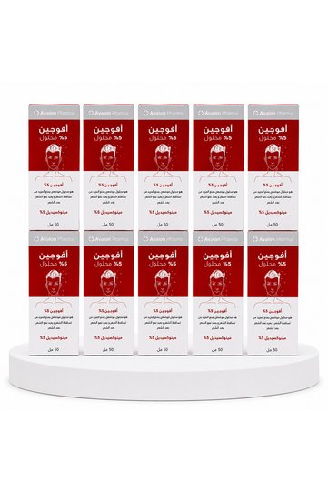 Avogain 5% Minoxidil Hair Solution 10 Pack 10 × 50 | أفوجين 5% محلول مينوكسيديل للشعر 10 عبوات × 50 مل