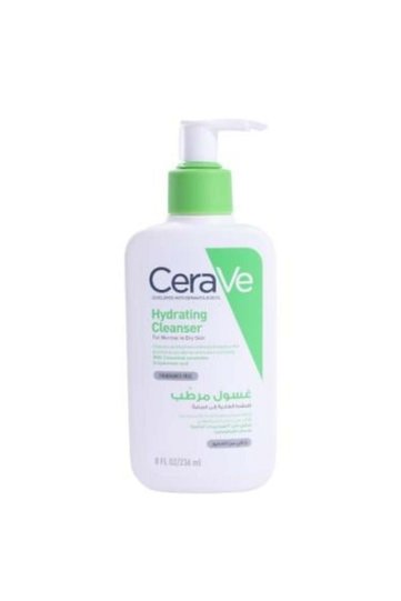 Serave green moisturizing lotion for normal and dry skin-236 ml