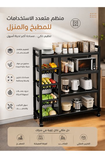 4 Layer Movable Storage Rack 108*80*32cm Kitchen Organizer Iron Storage Shelves Kitchen Racks
