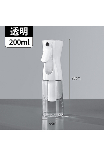 200ml High Pressure Continuous Spray Bottle Hair Care Makeup Water Replenishing Spray Bottle Separat