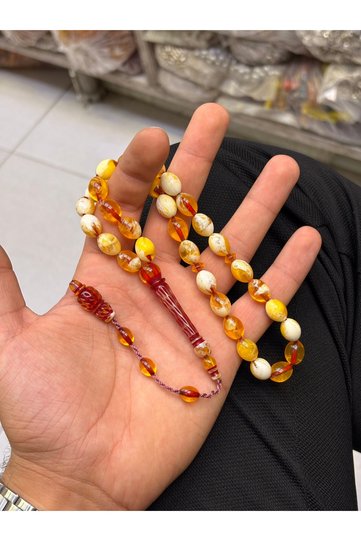 نظام تسبيح يومي باللونين الأصفر والأحمر