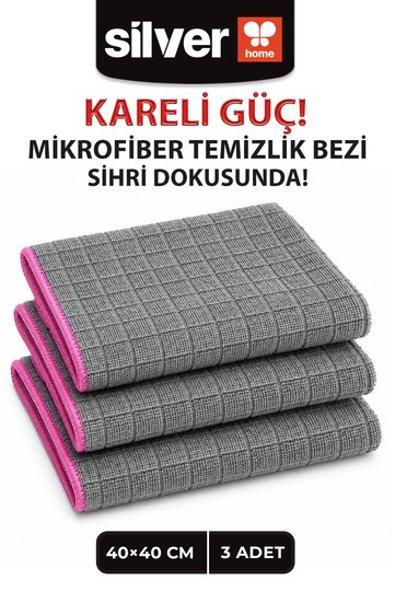 Premium Bleach-Resistant Microfiber Kitchen Cleaning Cloth Set of 3 40X40 cm Multi-Purpose Super Absorbent Gray