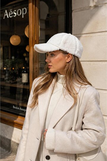 Women's Plush Hat, Winter Plush Hat with Brim and Soft Fleece, Trendy Casual Sports Hat, Winter Gift