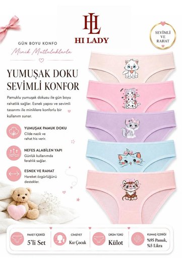 Girls' Underwear, Pack of 5, Cat Printed, Cotton Fabric, Light Color Underwear