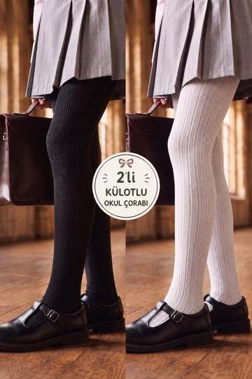 Girl's Patterned 2-Piece Pantyhose School Socks Black/White