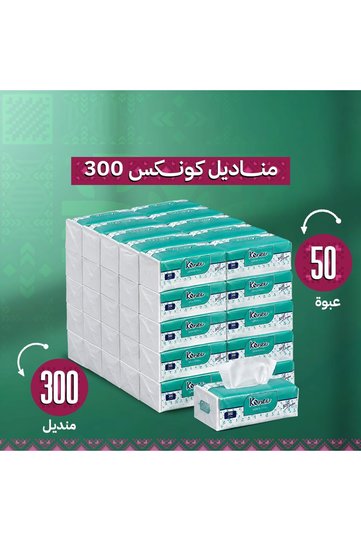 Konex Tissues 300 Single Tissues, 50 Packs