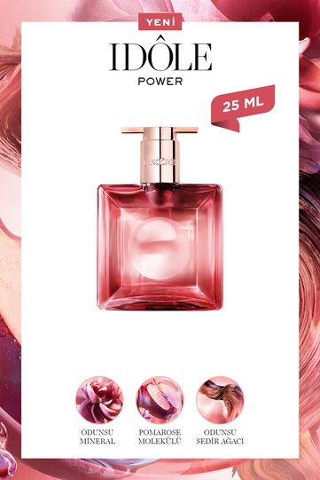 Idole Power EDP 25 مل عطر نسائي