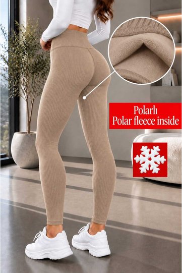 Women's High Waist Ribbed Shaping Leggings with Fleece Lining